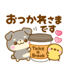いろんな♡わんこ大集合（個別スタンプ：6）