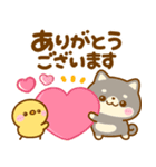 いろんな♡わんこ大集合（個別スタンプ：8）