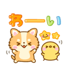 いろんな♡わんこ大集合（個別スタンプ：9）