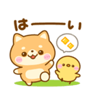 いろんな♡わんこ大集合（個別スタンプ：10）