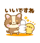 いろんな♡わんこ大集合（個別スタンプ：11）