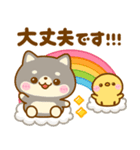 いろんな♡わんこ大集合（個別スタンプ：15）
