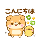 いろんな♡わんこ大集合（個別スタンプ：19）