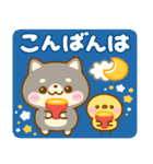 いろんな♡わんこ大集合（個別スタンプ：20）