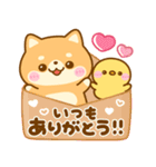 いろんな♡わんこ大集合（個別スタンプ：21）