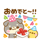 いろんな♡わんこ大集合（個別スタンプ：23）