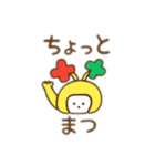 触覚が可愛い黄色い子 文字が意味あり（個別スタンプ：21）