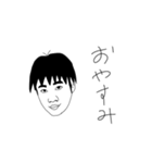 きよまさです。（個別スタンプ：3）