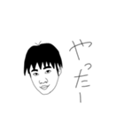 きよまさです。（個別スタンプ：4）
