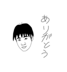 きよまさです。（個別スタンプ：9）