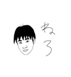 きよまさです。（個別スタンプ：11）