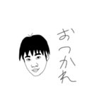 きよまさです。（個別スタンプ：13）