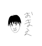 きよまさです。（個別スタンプ：17）