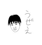 きよまさです。（個別スタンプ：18）