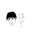 きよまさです。（個別スタンプ：21）