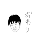 きよまさです。（個別スタンプ：22）