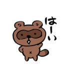 毎日のたぬスタンプ（個別スタンプ：1）