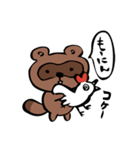 毎日のたぬスタンプ（個別スタンプ：3）