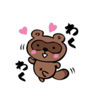 毎日のたぬスタンプ（個別スタンプ：7）