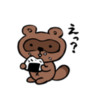 毎日のたぬスタンプ（個別スタンプ：9）