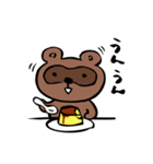 毎日のたぬスタンプ（個別スタンプ：13）