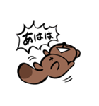 毎日のたぬスタンプ（個別スタンプ：21）