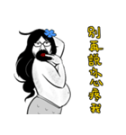 幻獣ピエロマーメイド 3（個別スタンプ：1）