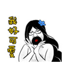 幻獣ピエロマーメイド 3（個別スタンプ：2）