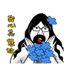 幻獣ピエロマーメイド 3（個別スタンプ：4）