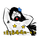 幻獣ピエロマーメイド 3（個別スタンプ：5）