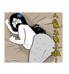 幻獣ピエロマーメイド 3（個別スタンプ：8）