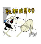幻獣ピエロマーメイド 3（個別スタンプ：9）