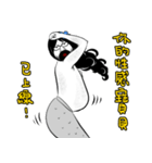 幻獣ピエロマーメイド 3（個別スタンプ：10）