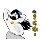 幻獣ピエロマーメイド 3（個別スタンプ：12）