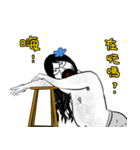 幻獣ピエロマーメイド 3（個別スタンプ：13）