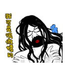幻獣ピエロマーメイド 3（個別スタンプ：14）