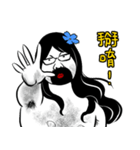 幻獣ピエロマーメイド 3（個別スタンプ：16）