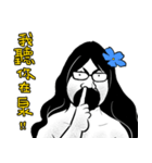 幻獣ピエロマーメイド 3（個別スタンプ：19）