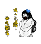 幻獣ピエロマーメイド 3（個別スタンプ：20）