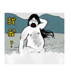 幻獣ピエロマーメイド 3（個別スタンプ：21）