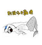 幻獣ピエロマーメイド 3（個別スタンプ：22）