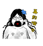 幻獣ピエロマーメイド 3（個別スタンプ：26）