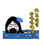 幻獣ピエロマーメイド 3（個別スタンプ：29）