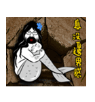 幻獣ピエロマーメイド 3（個別スタンプ：31）