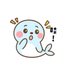 アザらし君・動くスタンプ（個別スタンプ：2）