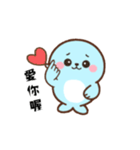 アザらし君・動くスタンプ（個別スタンプ：3）