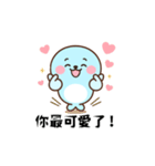 アザらし君・動くスタンプ（個別スタンプ：8）