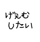 ひらがな 2ぺーじ（個別スタンプ：14）