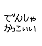 ひらがな 2ぺーじ（個別スタンプ：15）