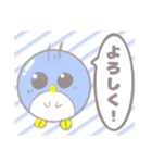 吹き出し！かわいい丸いペンギンスタンプ（個別スタンプ：1）